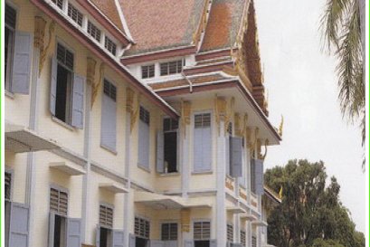 โรงเรียนปริยัติธรรม